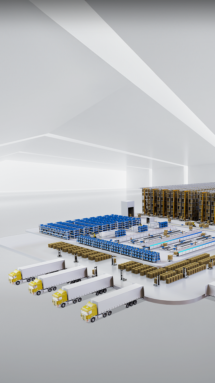 讓物流更智能 讓世界更高效