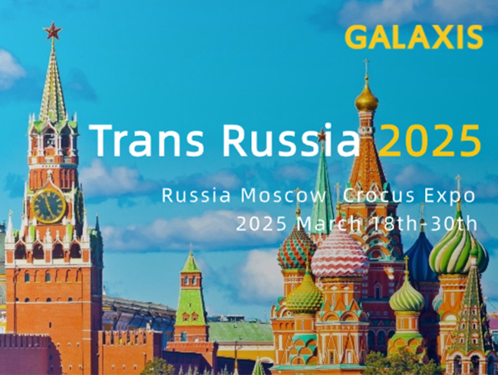 TransRussia 2025 | 凱樂士攜手Smart Service聯(lián)合參展