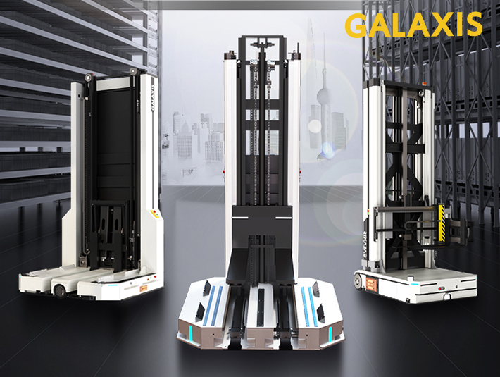 對話 GALAXIS | 以創(chuàng)新驅動，引領智能物流未來