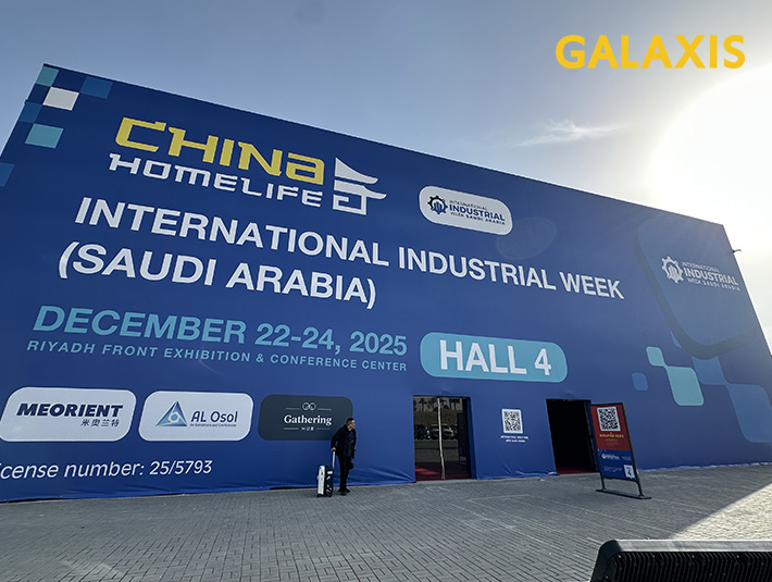 凱樂士中東首秀丨東方智造點亮“沙漠”智慧物流新未來