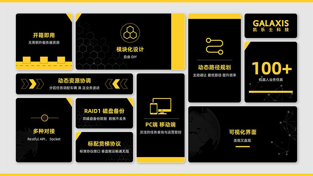 1748326226115940BbUo.jpg 開箱即用配圖1.jpg