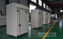 熱烈祝賀海頓直線電機(jī)(常州)有限公司與昆山科美斯機(jī)電設(shè)備有限公司成功簽約1臺(tái)固化樹(shù)脂膠的微型電機(jī)烘烤箱3.9萬(wàn)元！