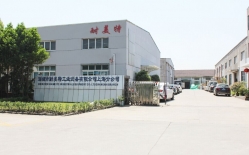 熱烈祝賀柯馬（上海）工程有限公司與耐美特集團(tuán)上海分公司成功簽約新能源汽車驅(qū)動馬達(dá)自動烘干線二條400萬！