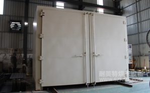 NMT-RQ-8306金屬預(yù)熱收縮燃?xì)馔栖嚭嫦洌ㄖ楹Ｐ乱淮?></div><div   id="2lmgkii"   class=